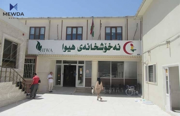 زیاتر له سێ ههزار كهس تووشى شێرپهنجهبوون