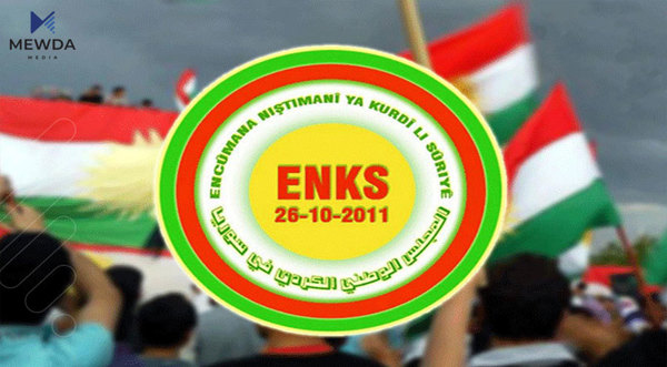 ئهنهكهسه: دهمانهوێت به ناوى كوردهوه بچینه سوریا