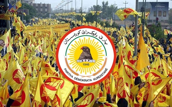 پارتى تهقهى تێكهوت