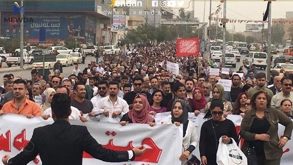 داوادهكرێت مامۆستایانى ههولێر ههڵوێستیان ههبێت