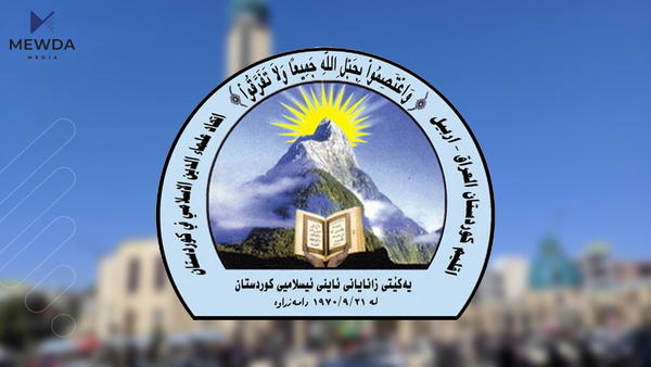 پێویستە مرۆڤ له مامهڵهكردندا لێبورده بێت