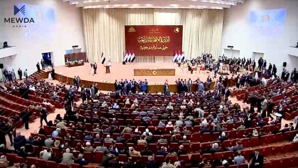 ههموارى یاساى بودجه پهسهندكرا