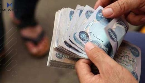میدیاكانى پارتى: كێشهى مووچه نامێنێت