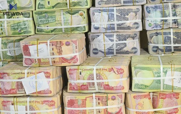 سبهینێ بڕیار لهسهر مووچهى مانگێك دهدرێت