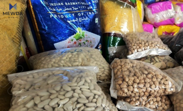 سەبەتەی خۆراکی مانگی رەمەزان دابەشدەکرێت