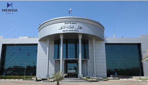 ئهمڕۆ دادگاى فیدراڵ ئهگهرى ههیه له بهرژهوهندى هاوڵاتییان بڕیار بدات