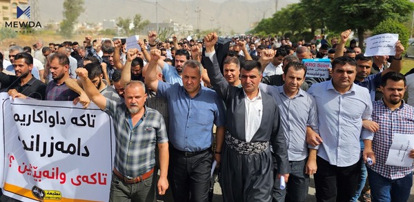 مامۆستایانى ناڕازیی وهڵامى بهرپرسانى پهروهرده دهدهنهوه