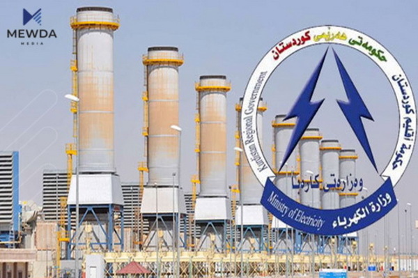 پێدانی كارەبا بە هاوڵاتییان كەمبووەوە