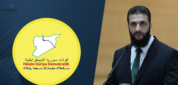 مەسەدە دەستووری نوێی سوریا رەتدەکاتەوە
