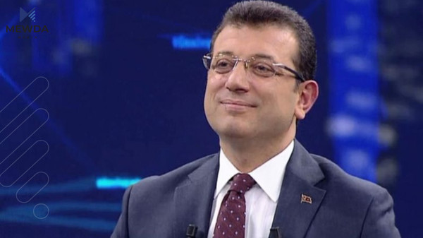 ئەکرەم ئیمام ئۆغڵو؛ سیاسەتمەدارە گۆڕهەڵکەنەکەی ئیستانبووڵ