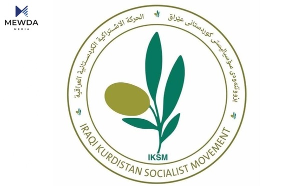 بزووتنەوەی سۆسیالیست وەڵامی محەمەدی حاجی مەحمود دەداتەوە
