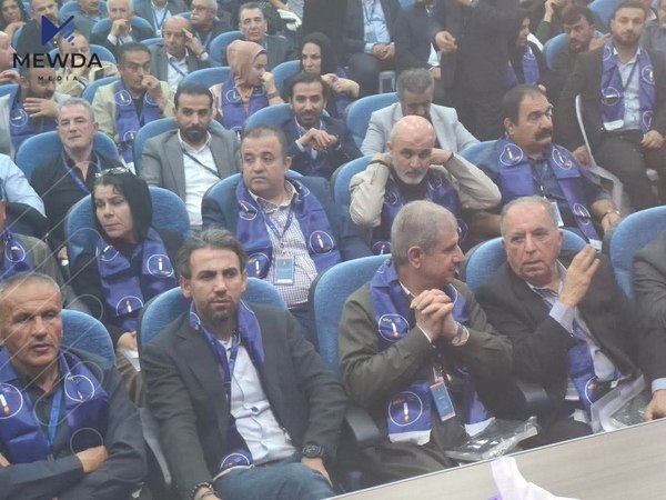 سەفەر ئەوبەری: کۆنفرانسی گردەکە دیزاینکراو بوو