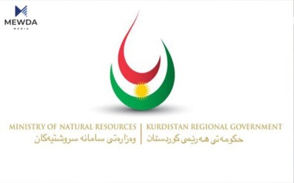 گەنێل ئینێرجی نزیکەی 27 ملیۆن دۆلار قەرەبووی حکومەتی هەرێم دەکاتەوە