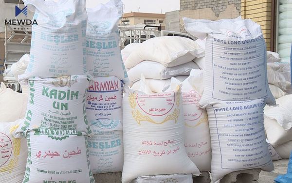 ئاردى بهشهخۆراك گرانبوو