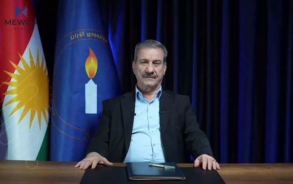 راگەیەندراوێک لە بزووتنەوەی گۆڕانەوە