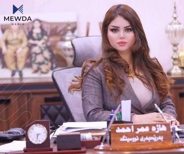 هاژە عومەر پۆستی نوێی پێدرا