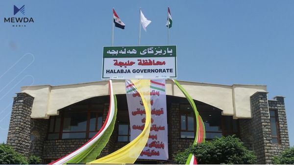 دواى چهندین ساڵ ههڵهبجه به فهرمى بووه پارێزگایهكى عیراق