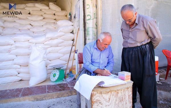 فۆڕمى ئهلیكترۆنيى بهشهخۆراك دهستپێدهكات