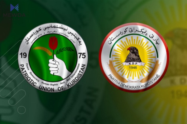 ئەمڕۆ جارێكیتر یەكێتی و پارتی كۆدەبنەوە