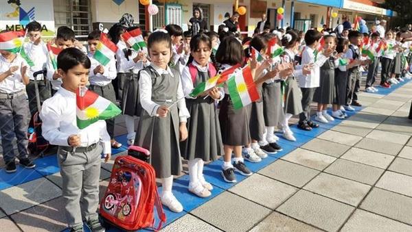 وهزارهتى پهروهرده جولوبهرگى قوتابیان دهگۆڕێت