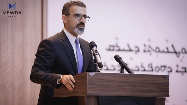 پارێزگاری كەركوك پەیامێكی بڵاوكردەوە