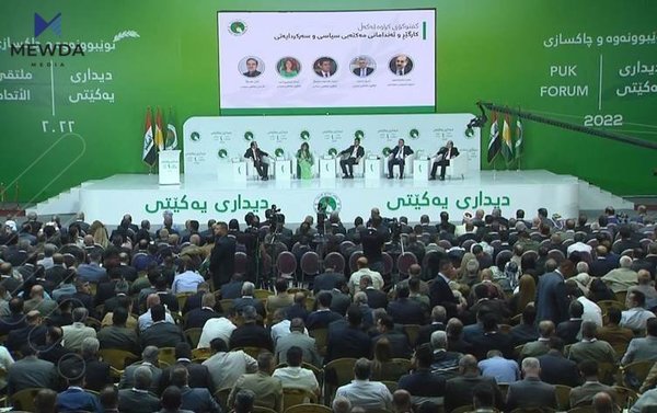 ئامادەکاریی بۆ دیداری یەکێتی دەکرێت
