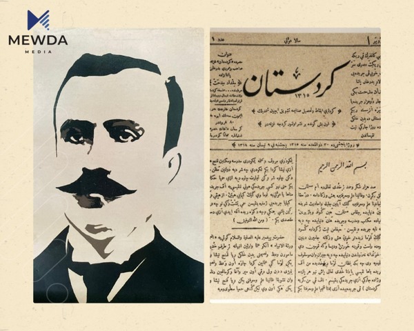 127 ساڵ بهسهر دهركردنى یهكهم رۆژنامهى كوردى تێدهپهڕێت