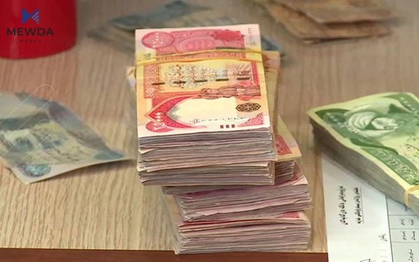 دهستكرا به پێدانى شهش مووچه به خانهنشینانى ههرێم