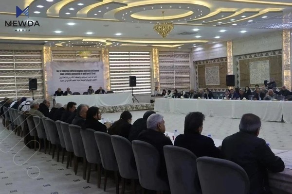 سبەینێ کۆنفرانسی یەکهەڵوێستی کورد دەستپێدەکات