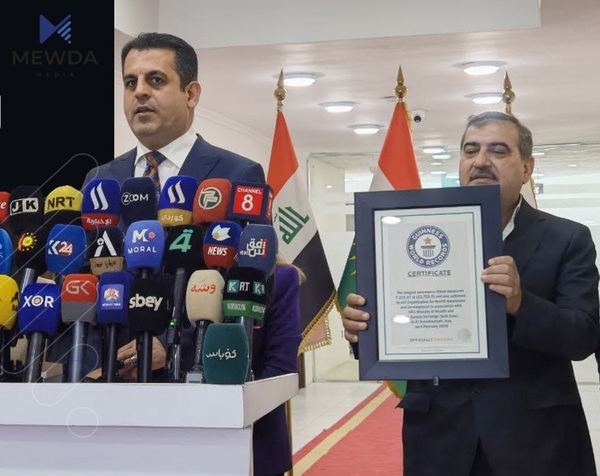 ناوی خەڵکی کوردستان لە کتێبی گینس تۆمارکرا