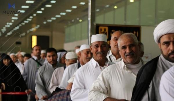 بانکی ناوەندی مژدە دەداتە حاجیان