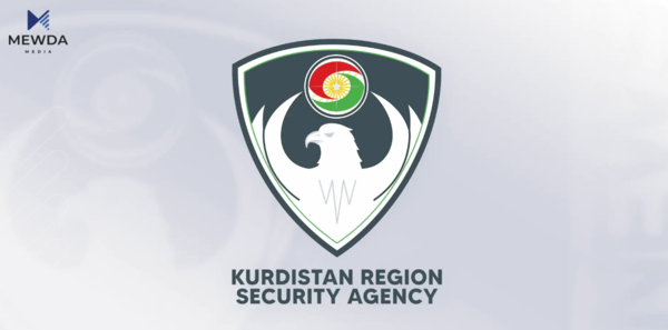 باندێکی ماددە هۆشبەرەکان دەستگیرکران