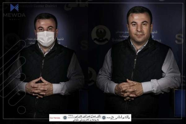 بەوێنە.. پاڵەوانانی ئێمە