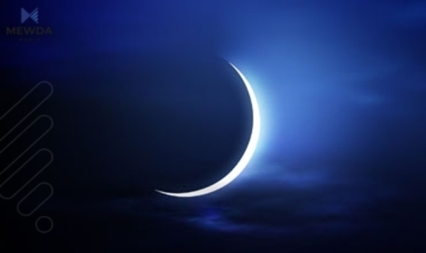 یەکەم رۆژی جەژنی قوربان دیاریکرا