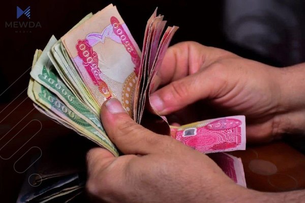 هۆشداریی دەدرێتە ئەم مووچە خۆرانە