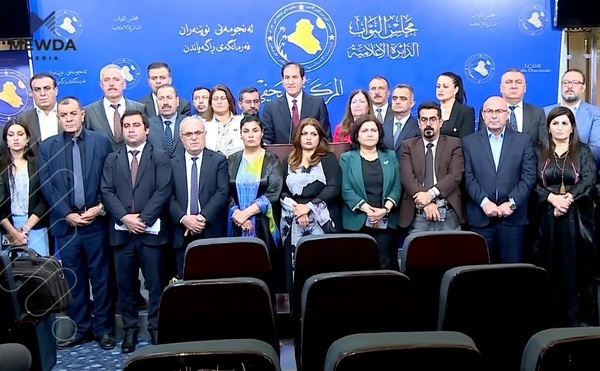 فراکسیۆنە کوردستانییەکان راگەیەندراوێکیان بڵاوکردەوە