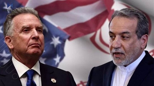 ئێران و ئهمهریكا كۆدهبنهوه