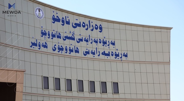 هاتوچۆی بارهەڵگر و ماتۆڕسکیل قەدەغەکرا