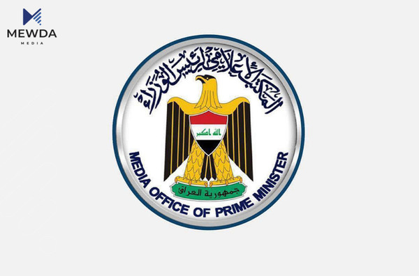 عیراق دژی هێرشەکانی ئیسرائیل هاتە دەنگ