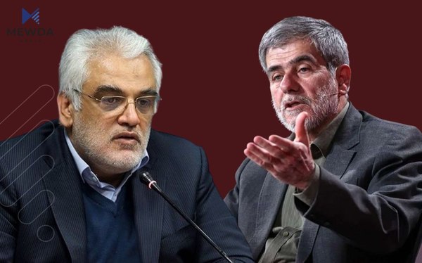 ئیسرائیل ناوی زاناكوژراوەكانی ئێرانی بڵاوكردەوە
