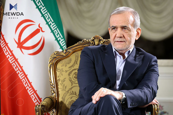 مهسعود پزیشكیان: ئامادهی گفتوگۆین