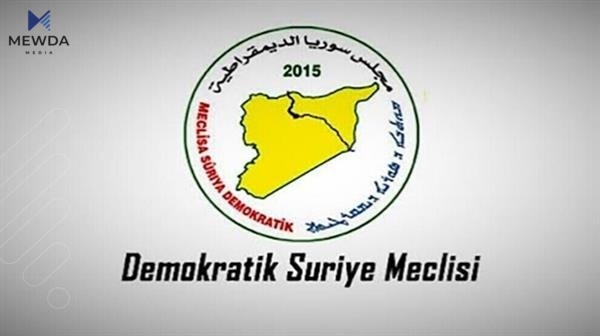مهسهده: ههرچى زووه كۆنفرانسێكى نیشتمانیی ببهسترێت بۆ دۆخى سوهیدا