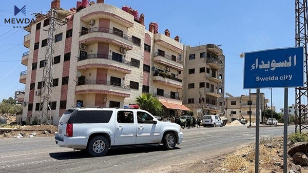 سوەیدا رادەستی ئەمەریکا و ئیسرائل کرا
