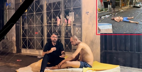 کۆچبەرێکی کورد لە یۆنان گیانی لەدەستدا