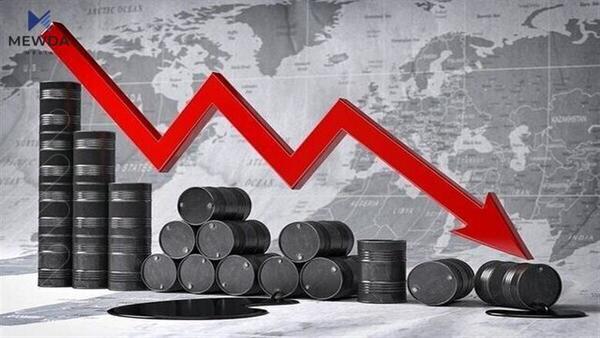 نرخی نەوت بە تەواوی شكا