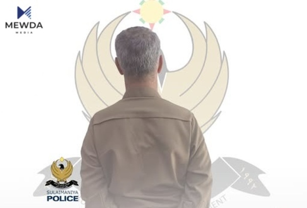 تۆمەتبارێک خۆی رادەستی پۆلیس کرد