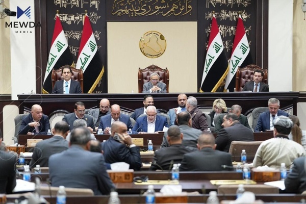 پەرلەمانتاران سزا دەدرێن