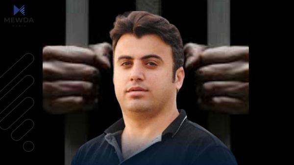 بانگەوازێک لە پارێزەری شێروان شێروانییەوە