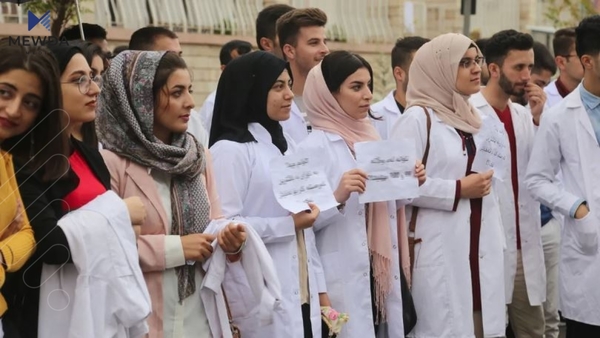 دەرچووی کۆلێژە پزیشکییەکان دادمەزرێن