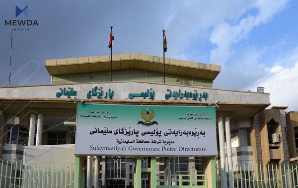 تۆمەتبارێک لە دەربەندیخان دەستگیركرا 